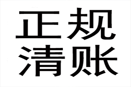 助力医药公司追回700万药品销售款